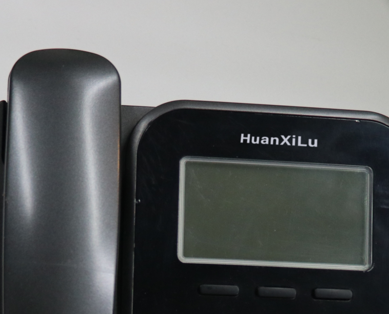 HuanXiLu Standard Phone with Answering System and Backlit Display