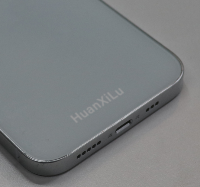 HuanXiLu MAX | 2023 | All-Day Battery | GSM Unlocked | 5.7” Display | 16/2GB
